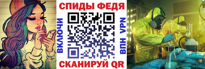 даркнет сайт  Сысерть  Amphetamine 98% 