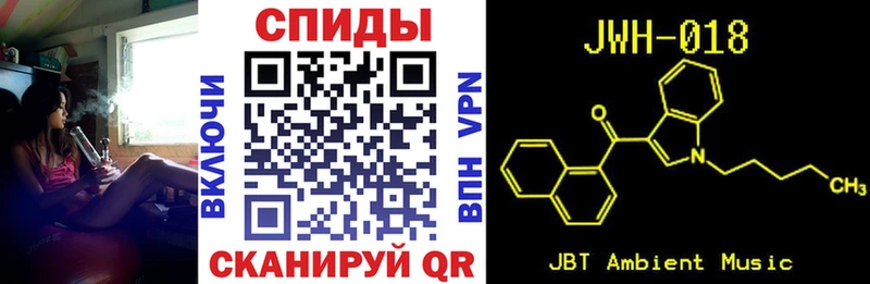 цены наркотик  Сысерть  Бутират 1.4BDO 