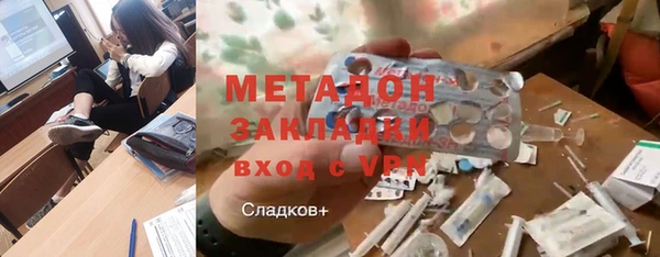 твердый Абаза