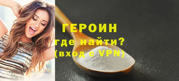 твердый Абаза