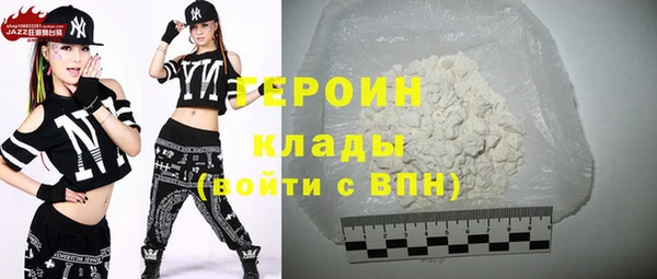 твердый Абаза