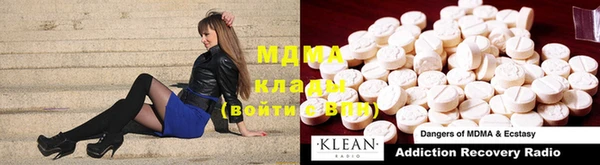 PSILOCYBIN Абдулино