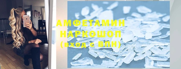 PSILOCYBIN Абдулино