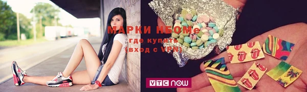 не бодяженный Абинск