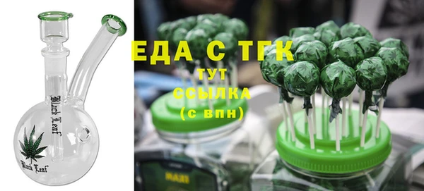 PSILOCYBIN Абдулино