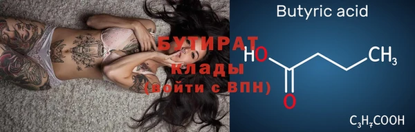 дурь Пестово