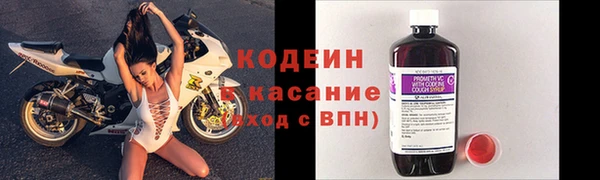 PSILOCYBIN Абдулино