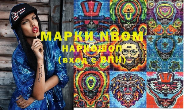 PSILOCYBIN Абдулино