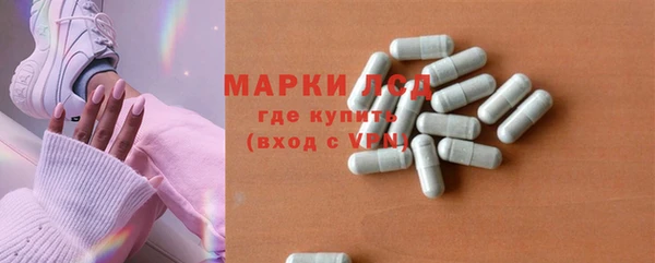 PSILOCYBIN Абдулино