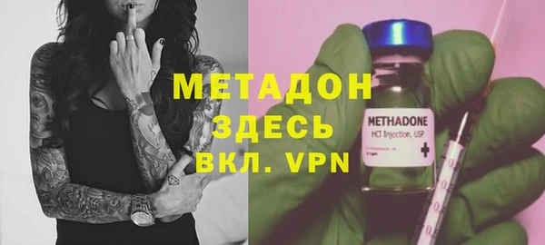 твердый Абаза