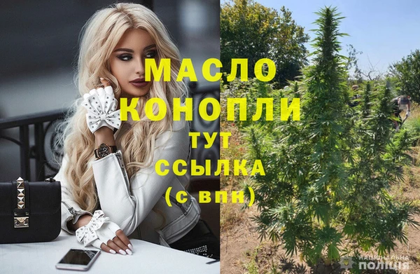твердый Абаза