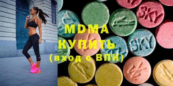 твердый Абаза