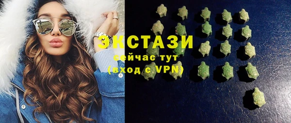 не бодяженный Абинск