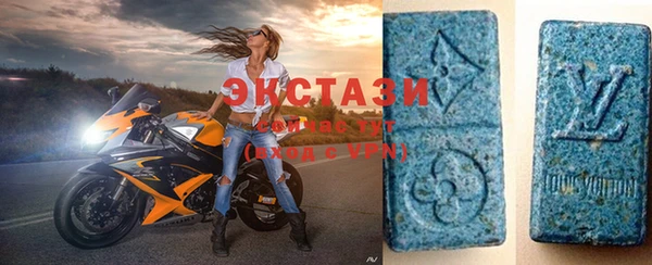 не бодяженный Абинск
