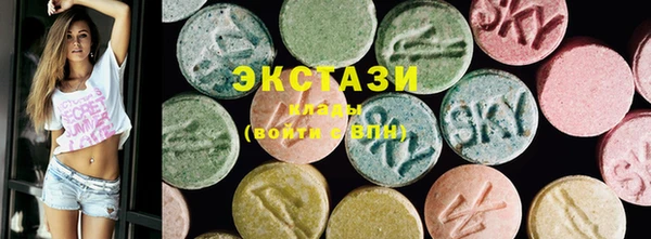 не бодяженный Абинск