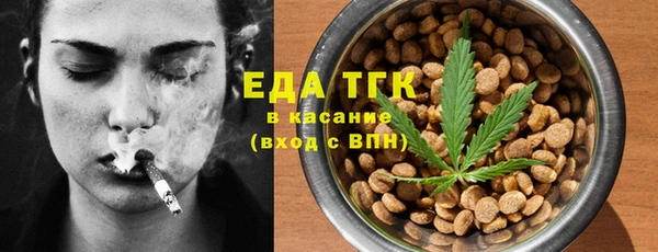 не бодяженный Абинск