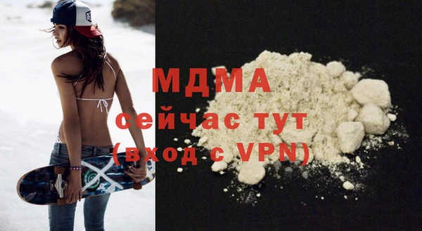 PSILOCYBIN Абдулино