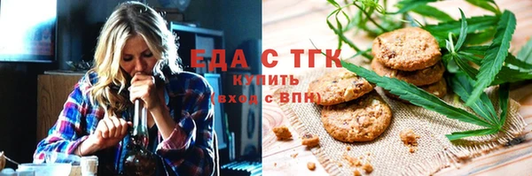 не бодяженный Абинск