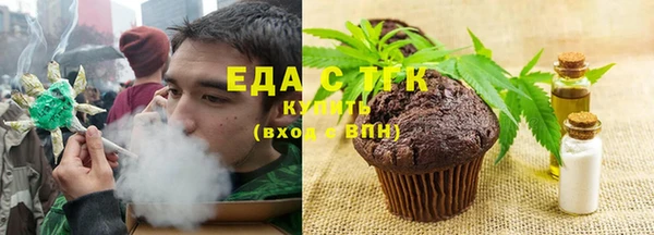 PSILOCYBIN Абдулино