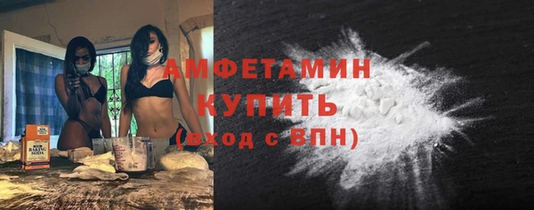 не бодяженный Абинск