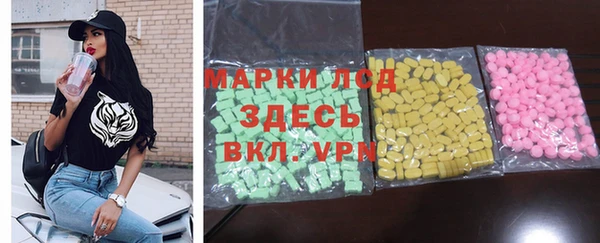 не бодяженный Абинск