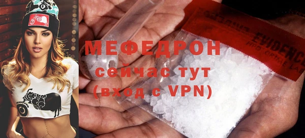 кокаин VHQ Пересвет