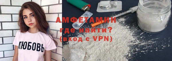 PSILOCYBIN Абдулино
