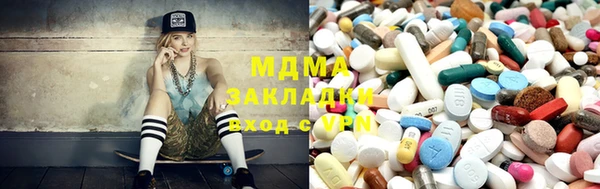 не бодяженный Абинск