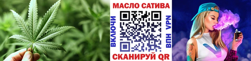 Дистиллят ТГК Wax  дарнет шоп  Сысерть 